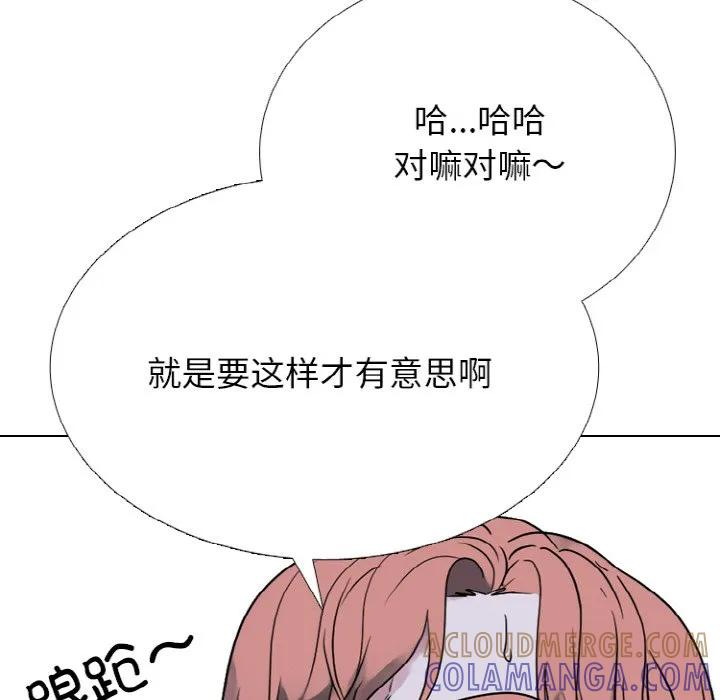 355 第65页