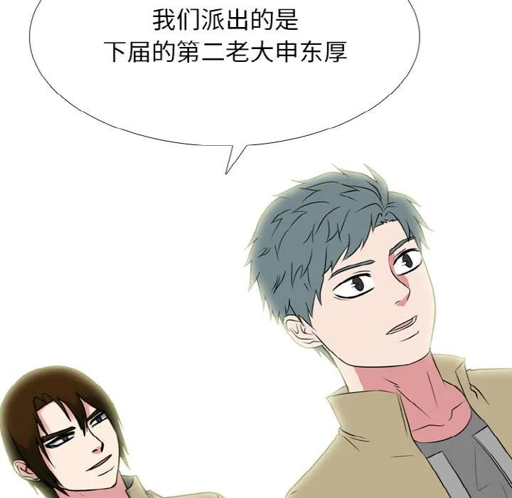 355 第126页