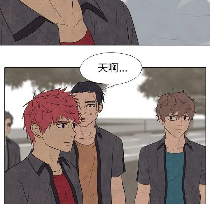 第 154 话 第22页