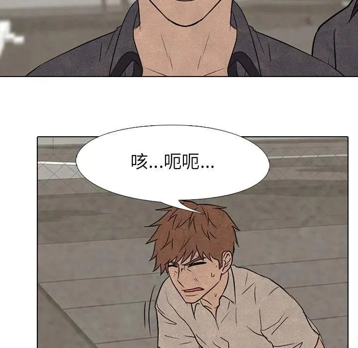 第 154 话 第24页