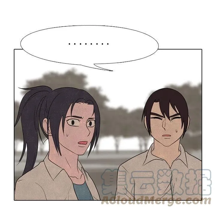 第 154 话 第53页