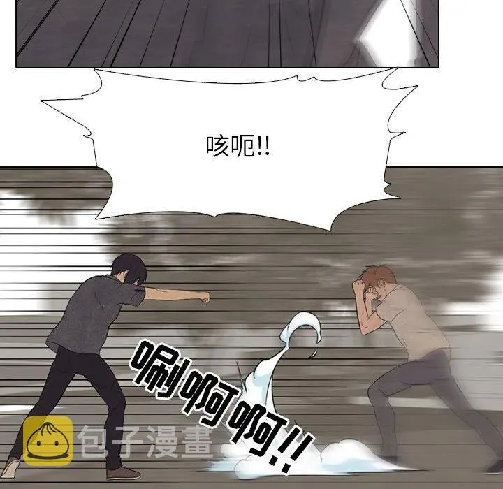 第 154 话 第63页