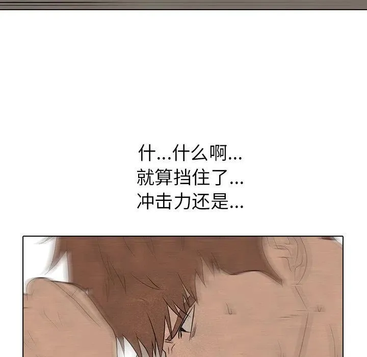 第 154 话 第64页