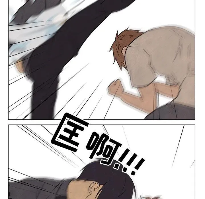第 154 话 第68页