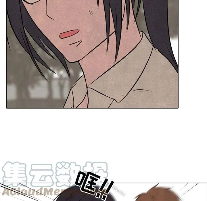 第 154 话 第73页