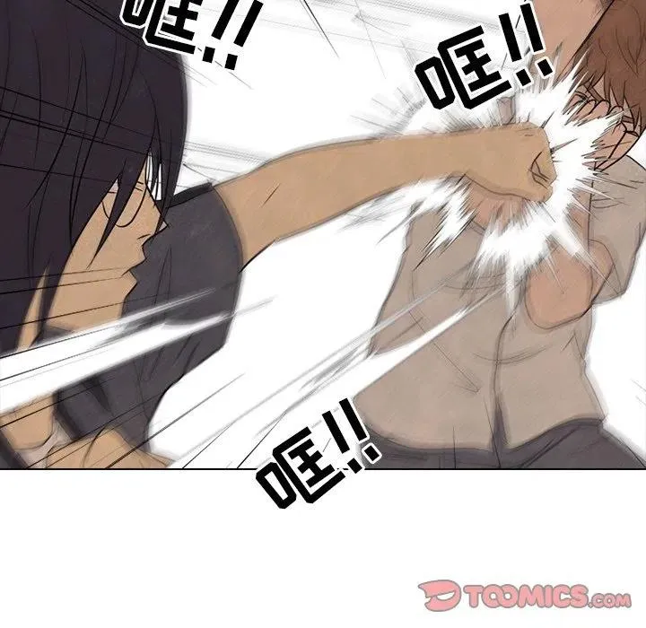 第 154 话 第75页