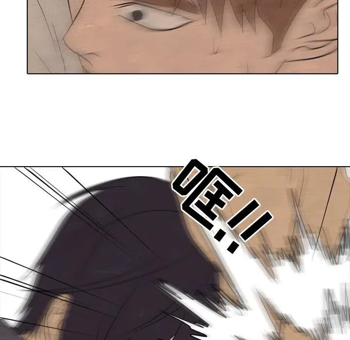 第 154 话 第82页