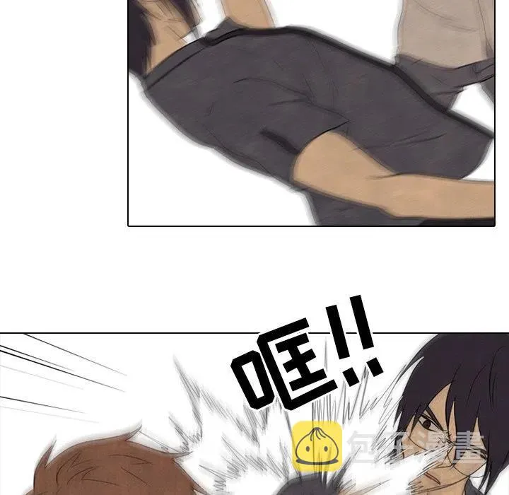 第 154 话 第86页