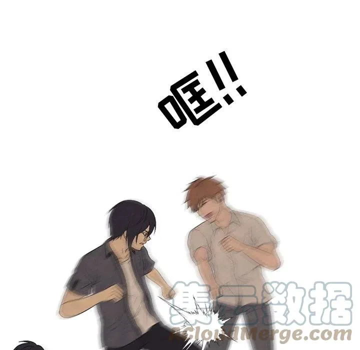 第 154 话 第121页