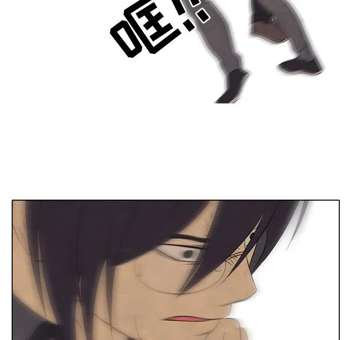 第 154 话 第123页