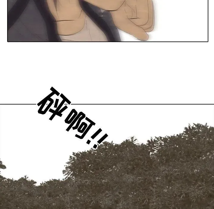第 154 话 第124页