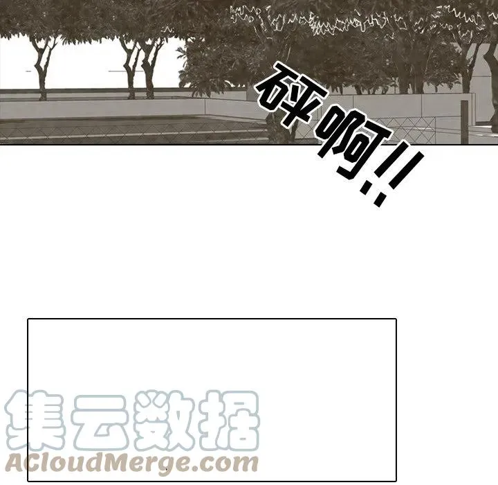 第 154 话 第125页