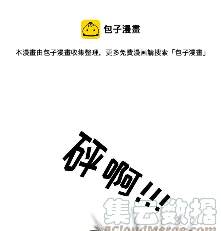 152 第1页