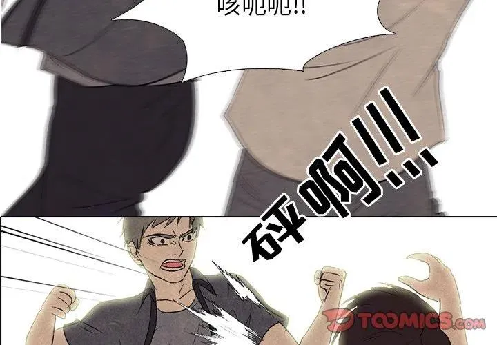 152 第3页