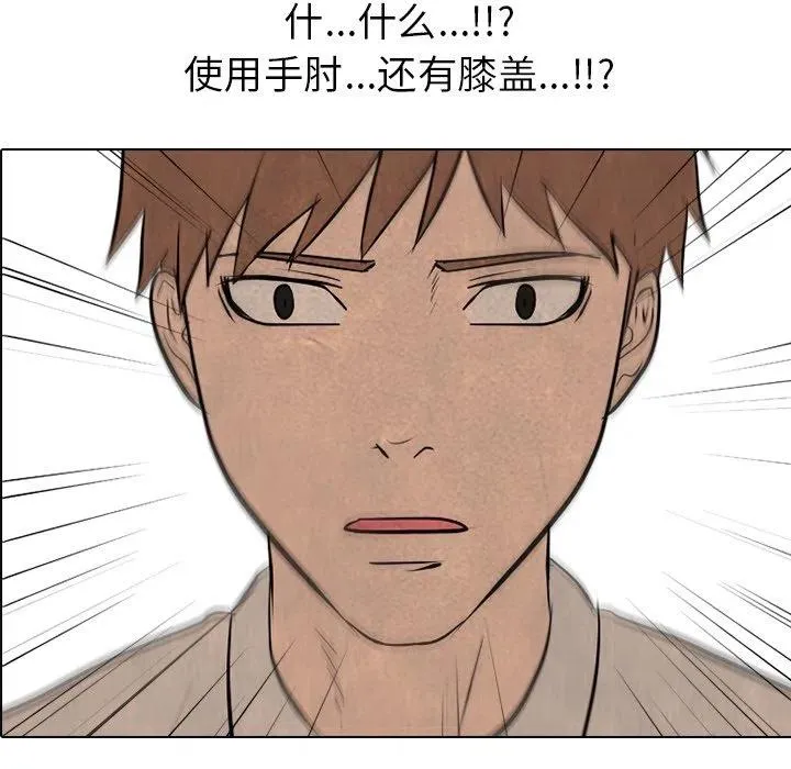 152 第6页