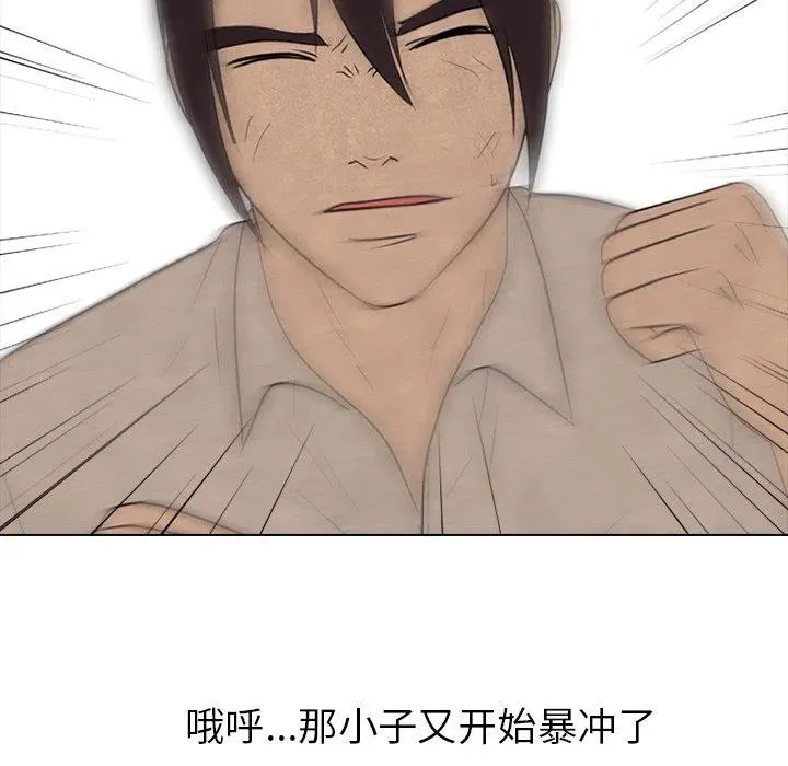 152 第30页