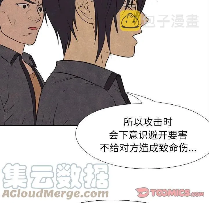 152 第57页