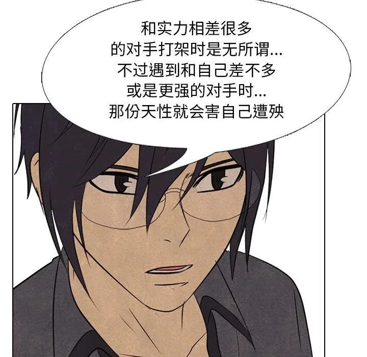 152 第58页