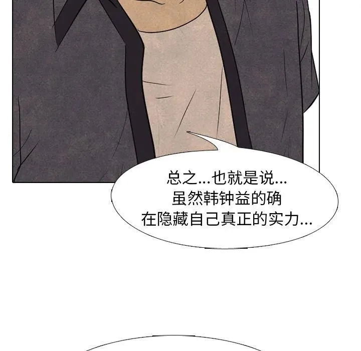 152 第59页