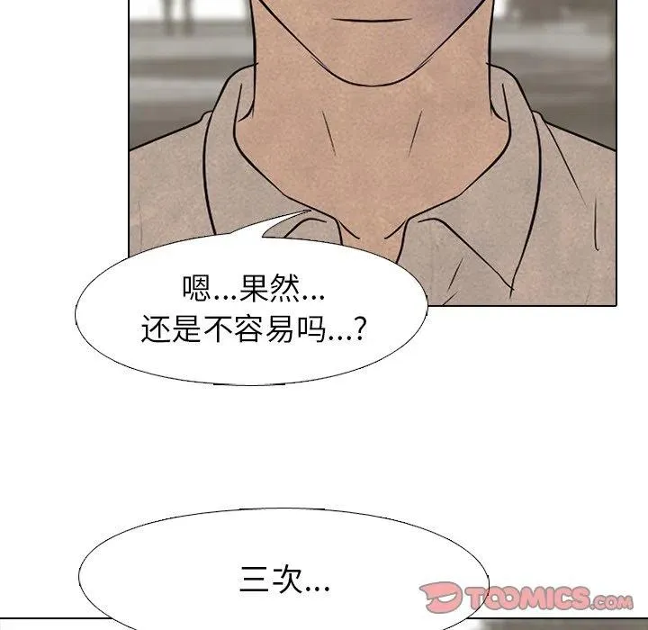 152 第63页