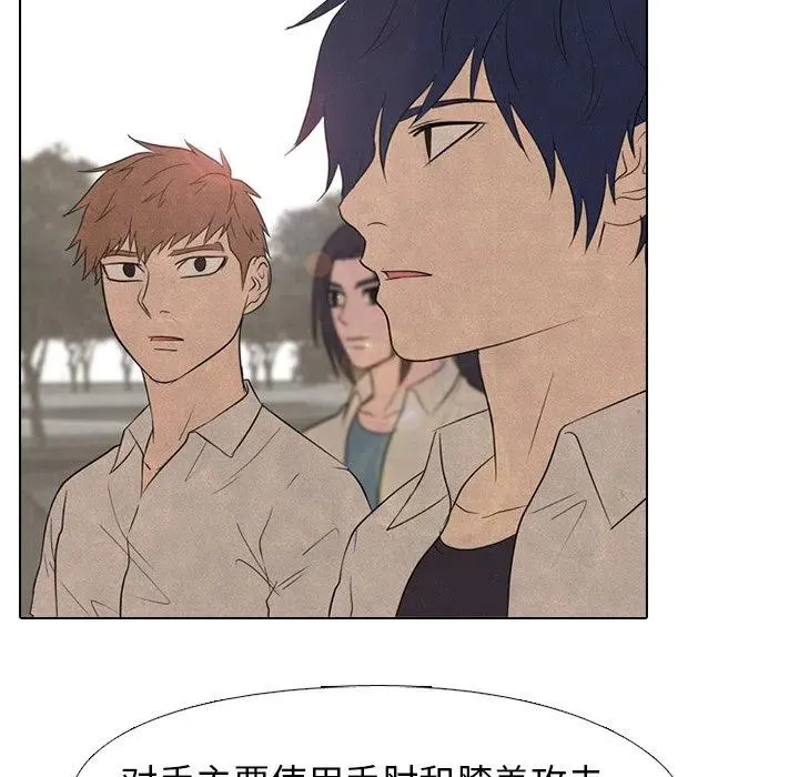 152 第67页