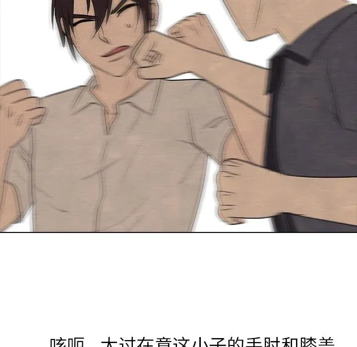 152 第72页