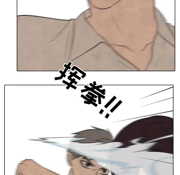 152 第74页