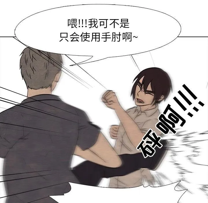 152 第76页
