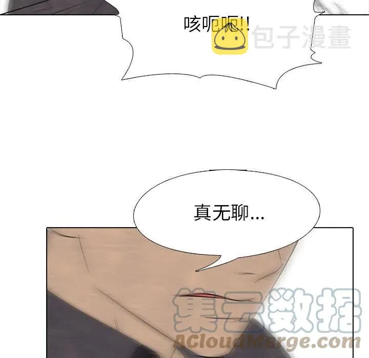 152 第77页