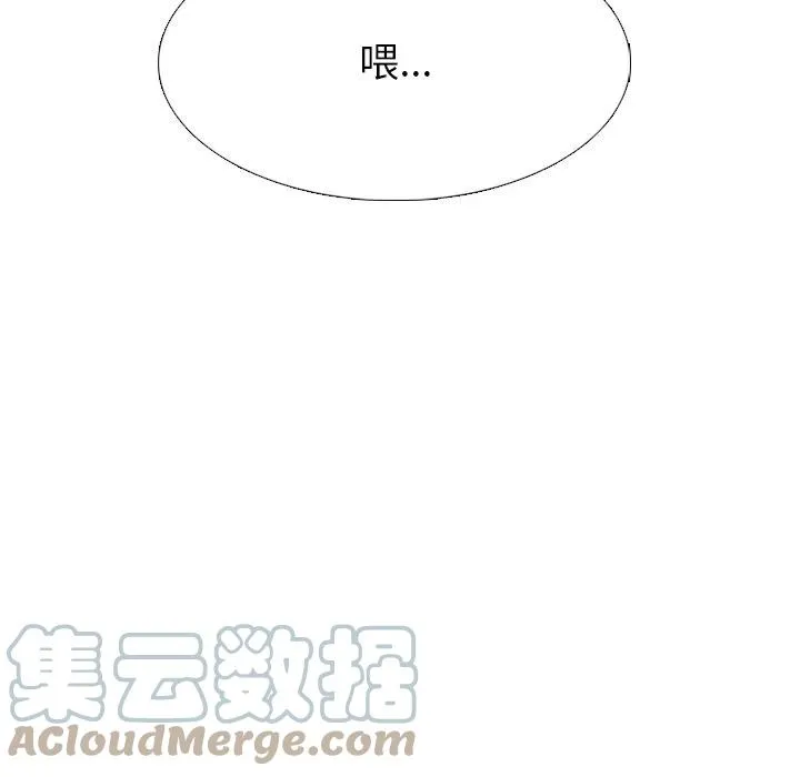 152 第85页