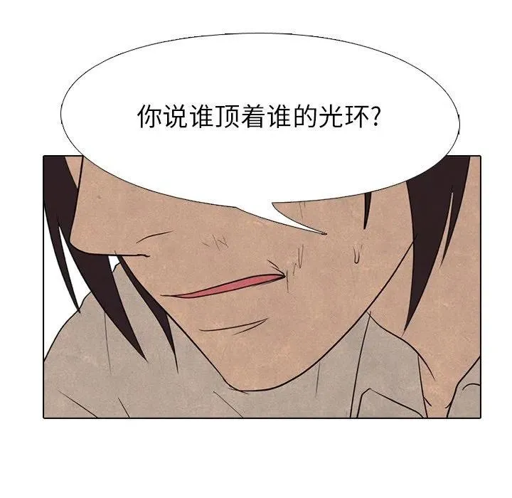 152 第86页