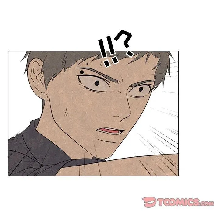 152 第87页