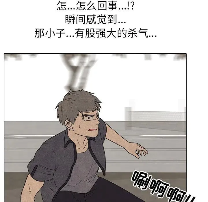 152 第94页