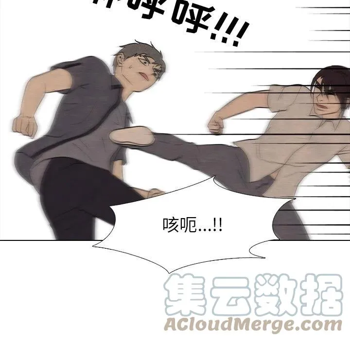 152 第97页