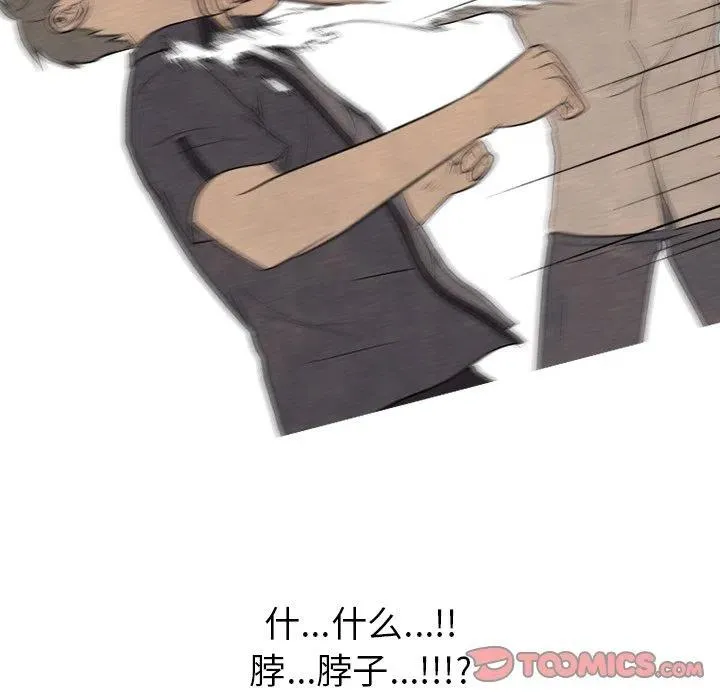 152 第99页