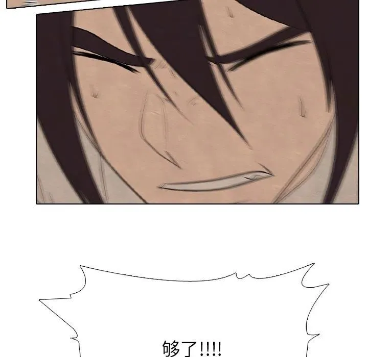 152 第114页