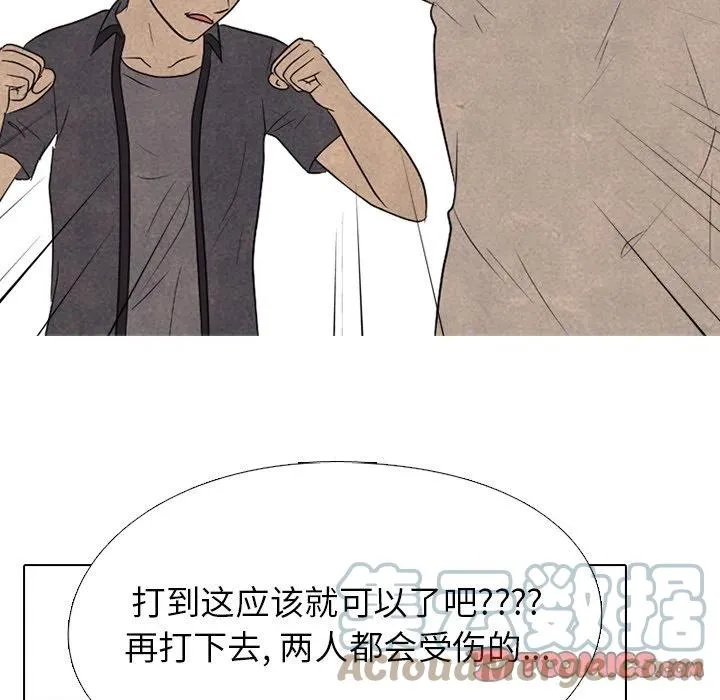 152 第117页