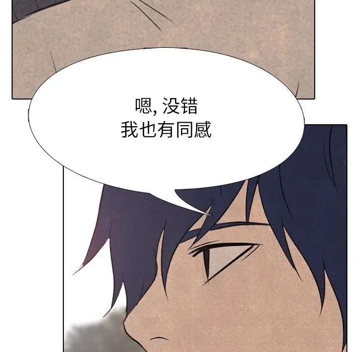 152 第119页
