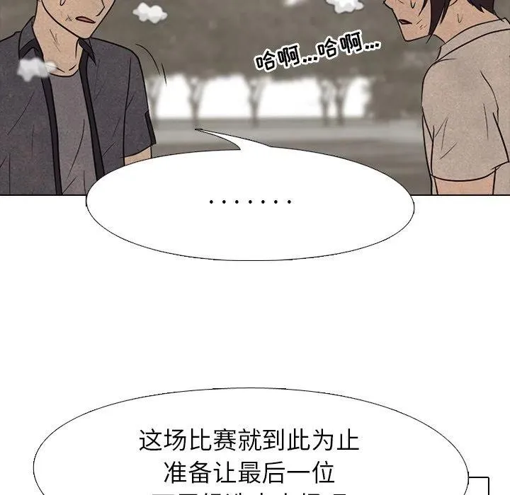 152 第122页