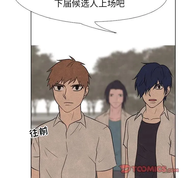 152 第123页