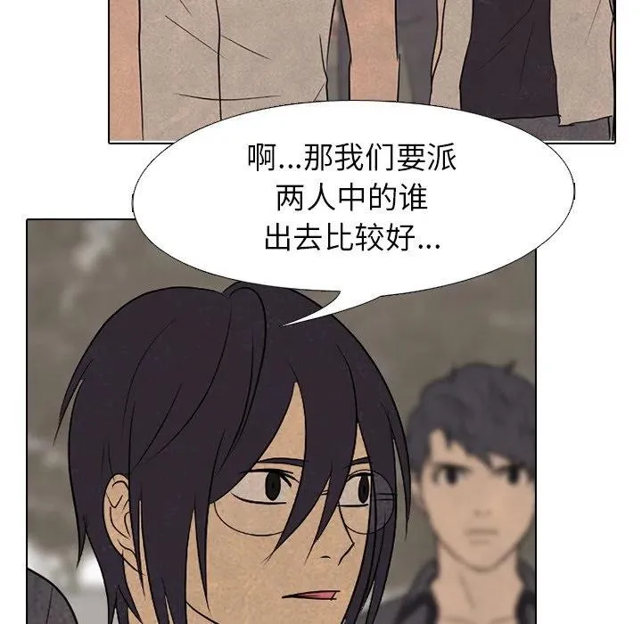 152 第124页