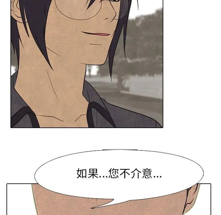 152 第127页