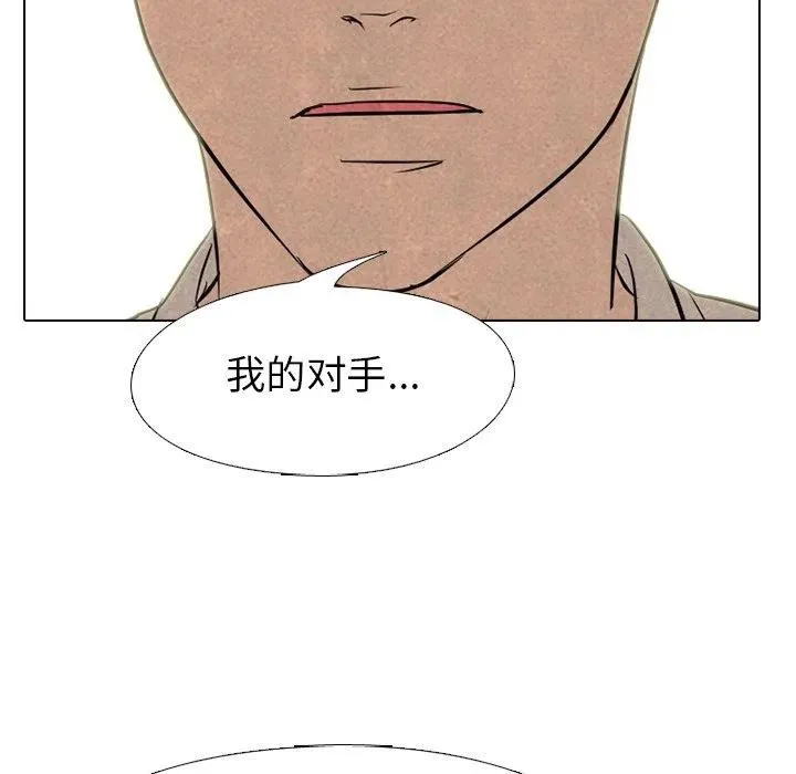 152 第128页