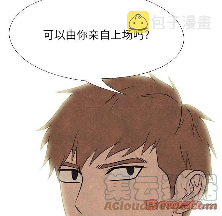 152 第129页