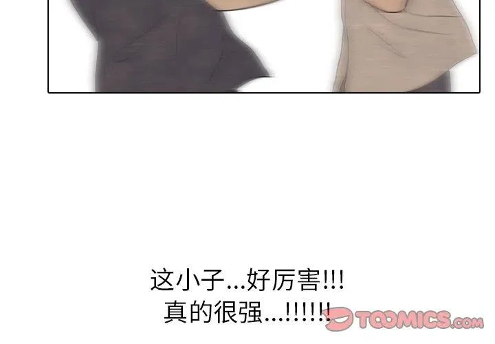 151 第2页