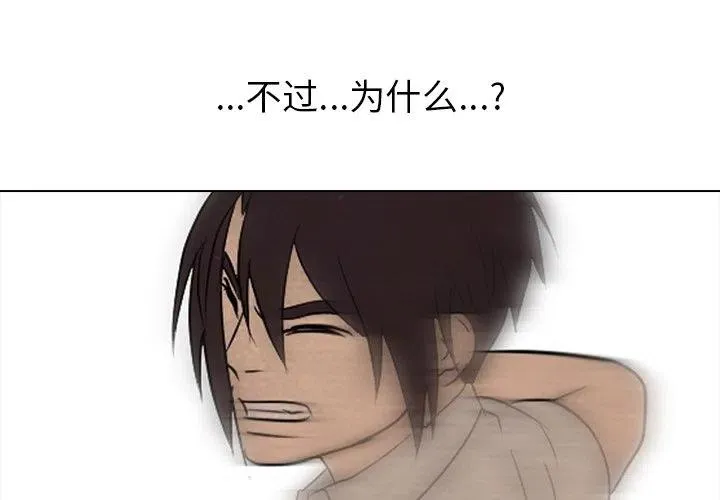 151 第3页