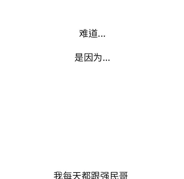151 第6页