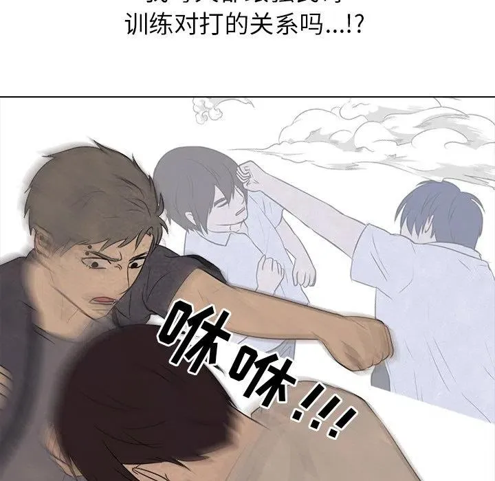 151 第7页