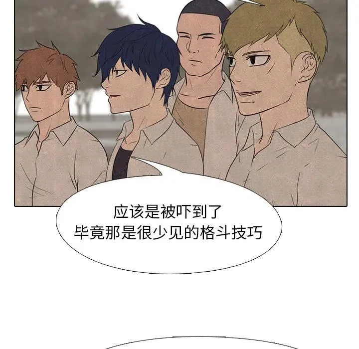 151 第35页