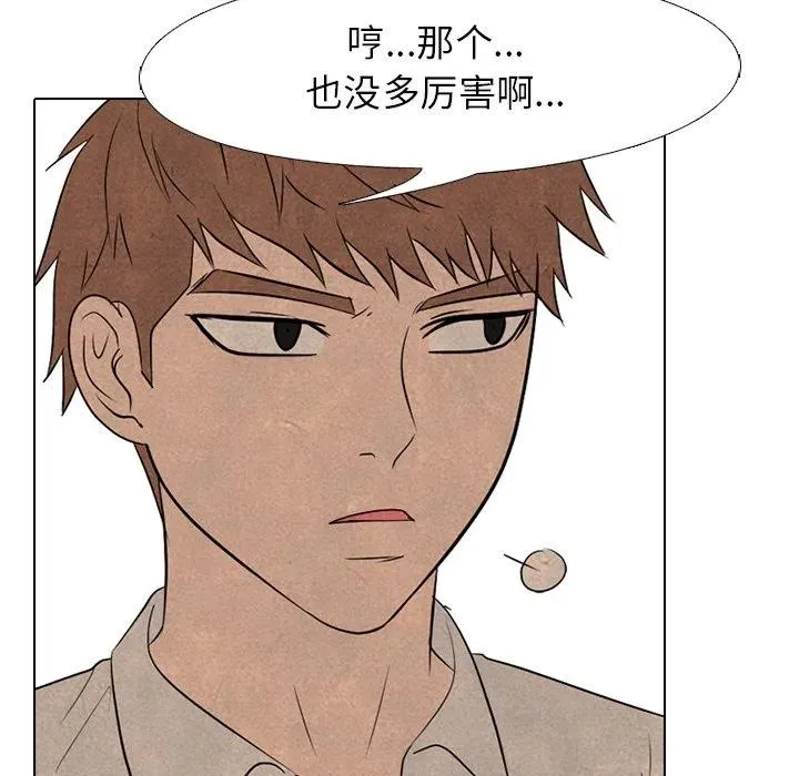 151 第36页